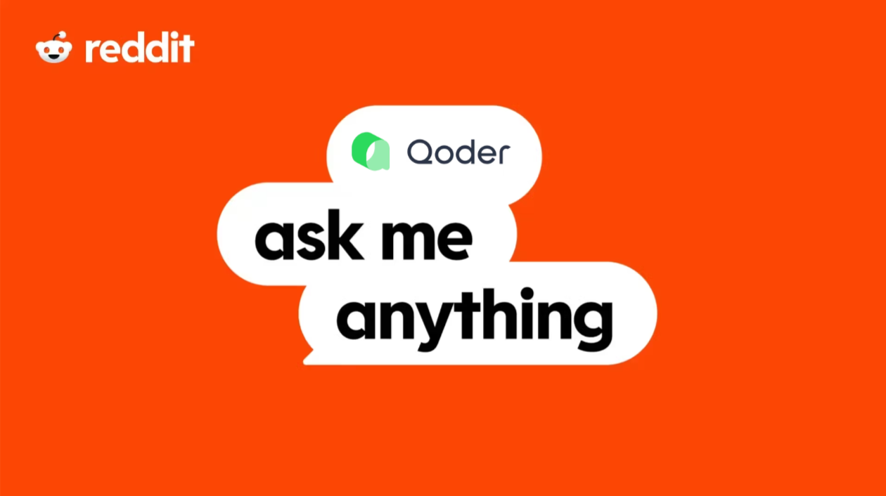 Invitation: Qoder AMA Live Now 🚀