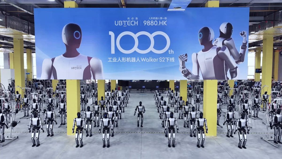 🤖 A Factory Milestone