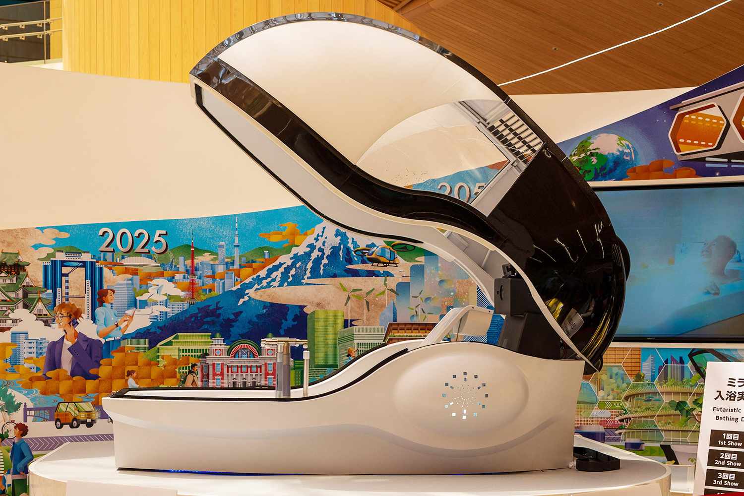 ⚙️ Human Washing Machine