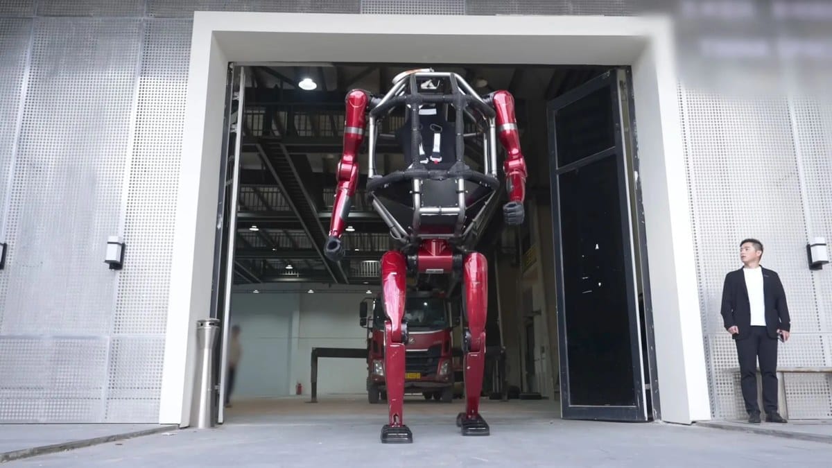 🤖 The First Giant Walks
