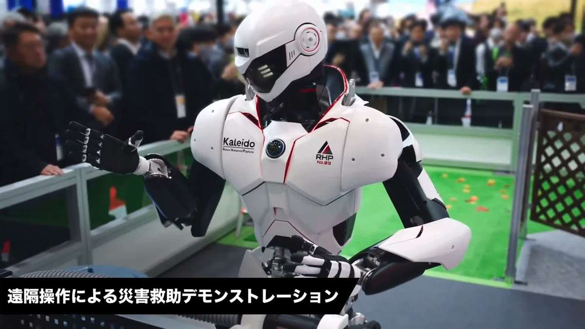 Japan's Humanoid Bet Takes Its Time