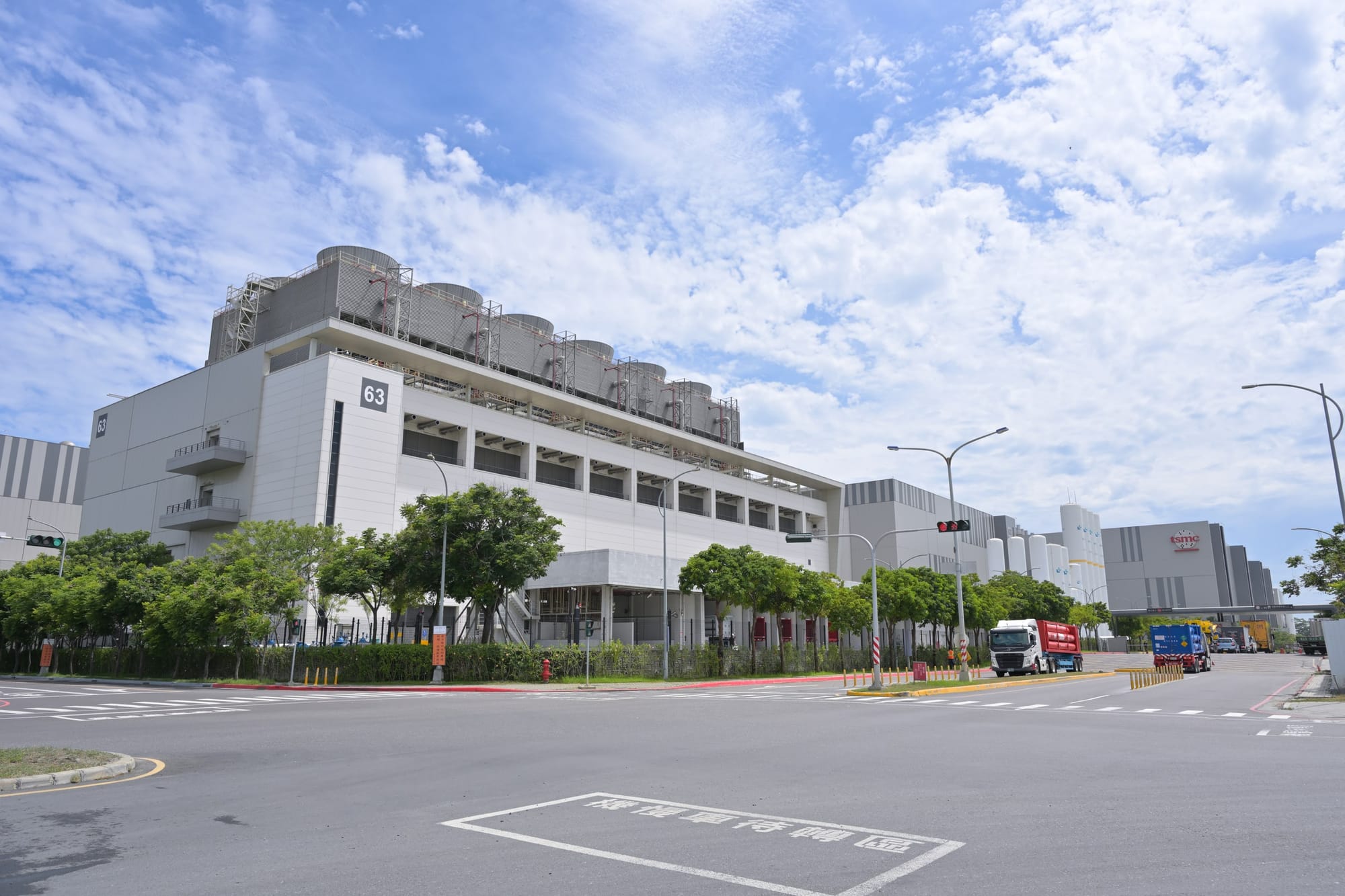TSMC
